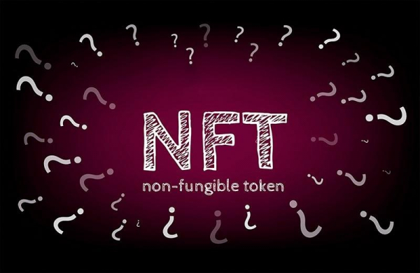 NFT (Non-fungible token) – что такое, как работает и где используется невзаимозаменяемый токен