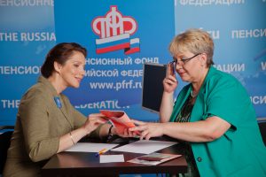 Программа софинансирования пенсии в 2017 году |