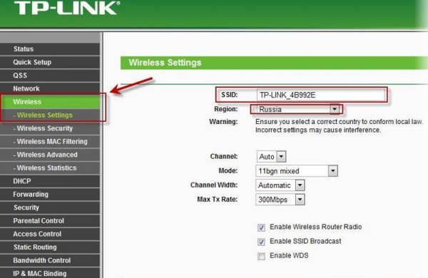 Как узнать IP-адрес своего роутера