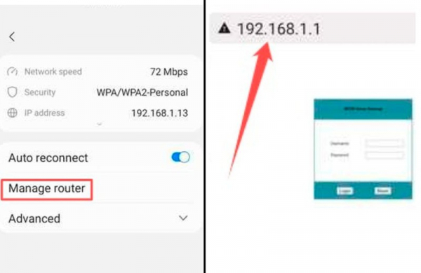 Как узнать IP-адрес своего роутера