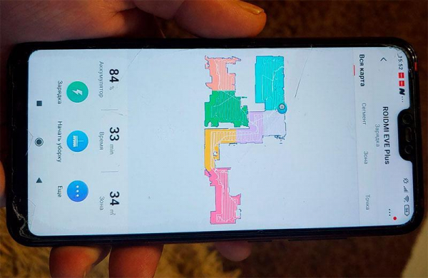 Обзор Roidmi Eve Plus: с этим роботом-пылесосом Xiaomi вы полюбите уборку