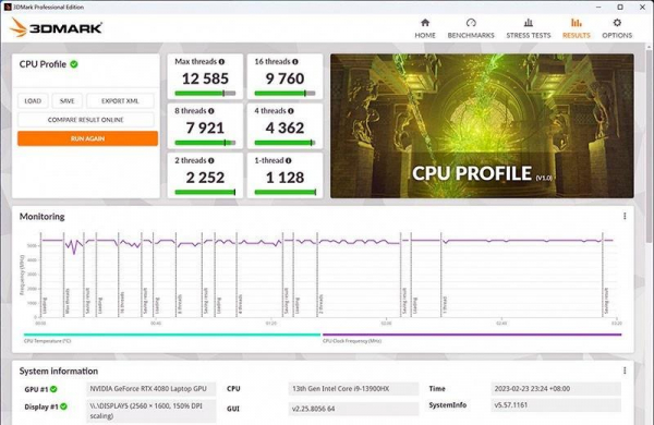 Обзор Lenovo Legion Pro 7i: ультрапроизводительного ноутбука для геймеров